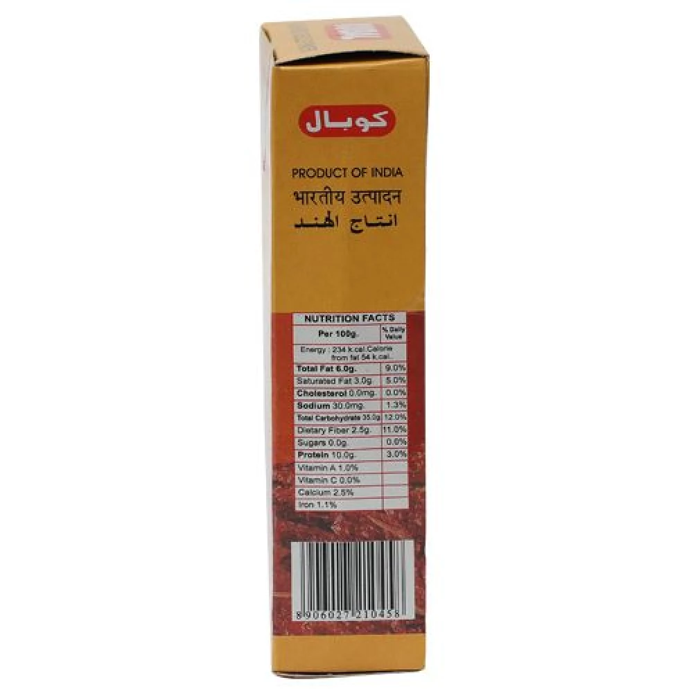 Kubal Powder - Kashmiri Chilli, 100 g-3.webp